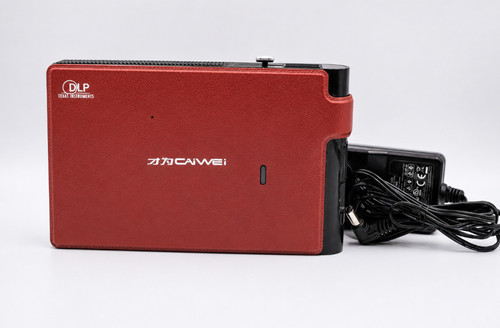 Caiwei mini projector smart - mini,